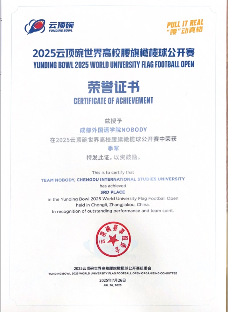 fa26acab-938a-498d-b3b7-fbb70eb49e1e.jpg
