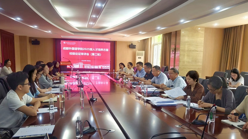 微信图片_20260714111535_副本.jpg