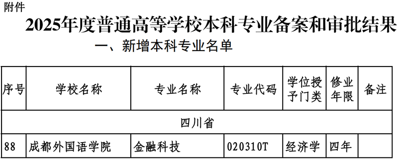 图片1_副本.png