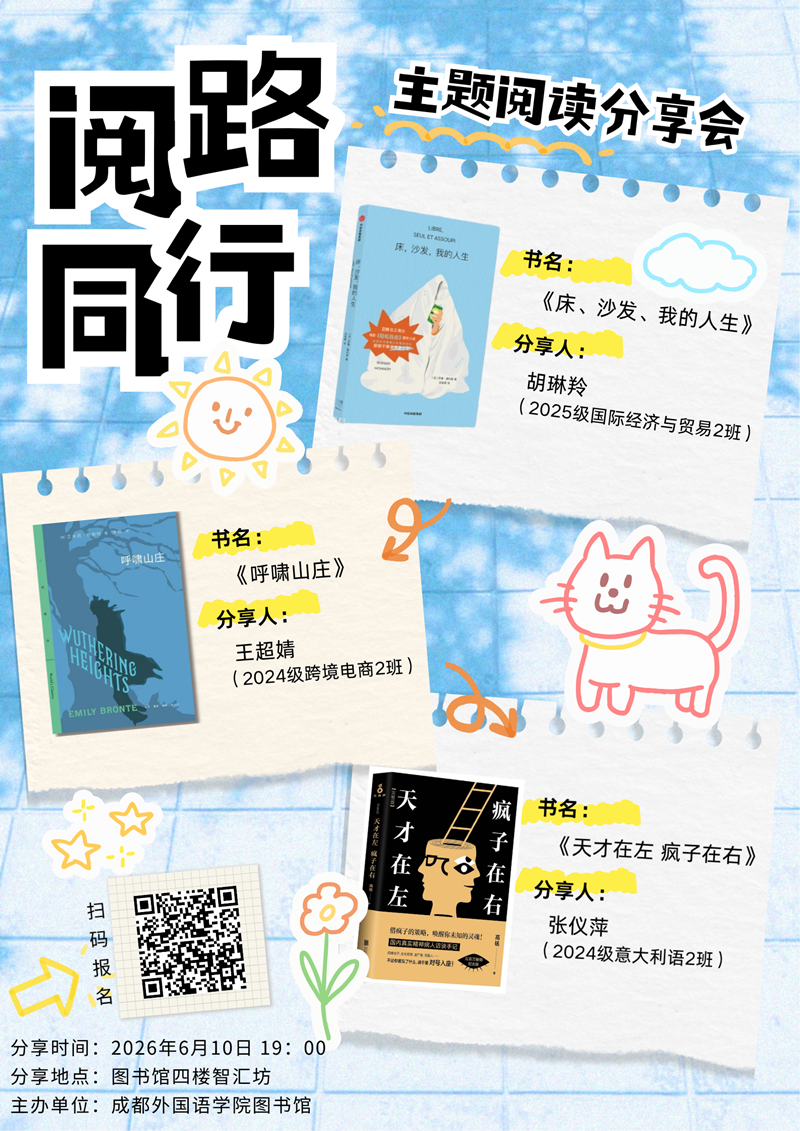格2_副本.png