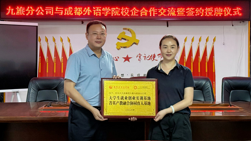 微信图片_20260724221430_753_75_副本.jpg
