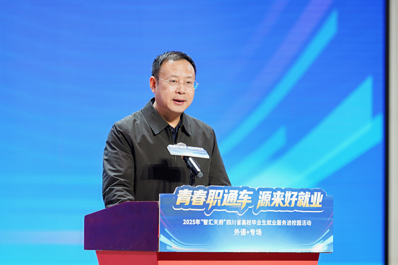 微信图片_20251127155727_副本.jpg