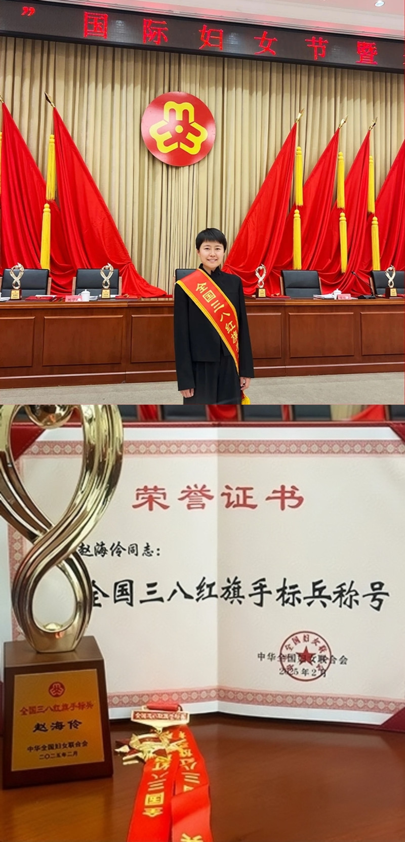 微信图片_20250303105027_副本.jpg