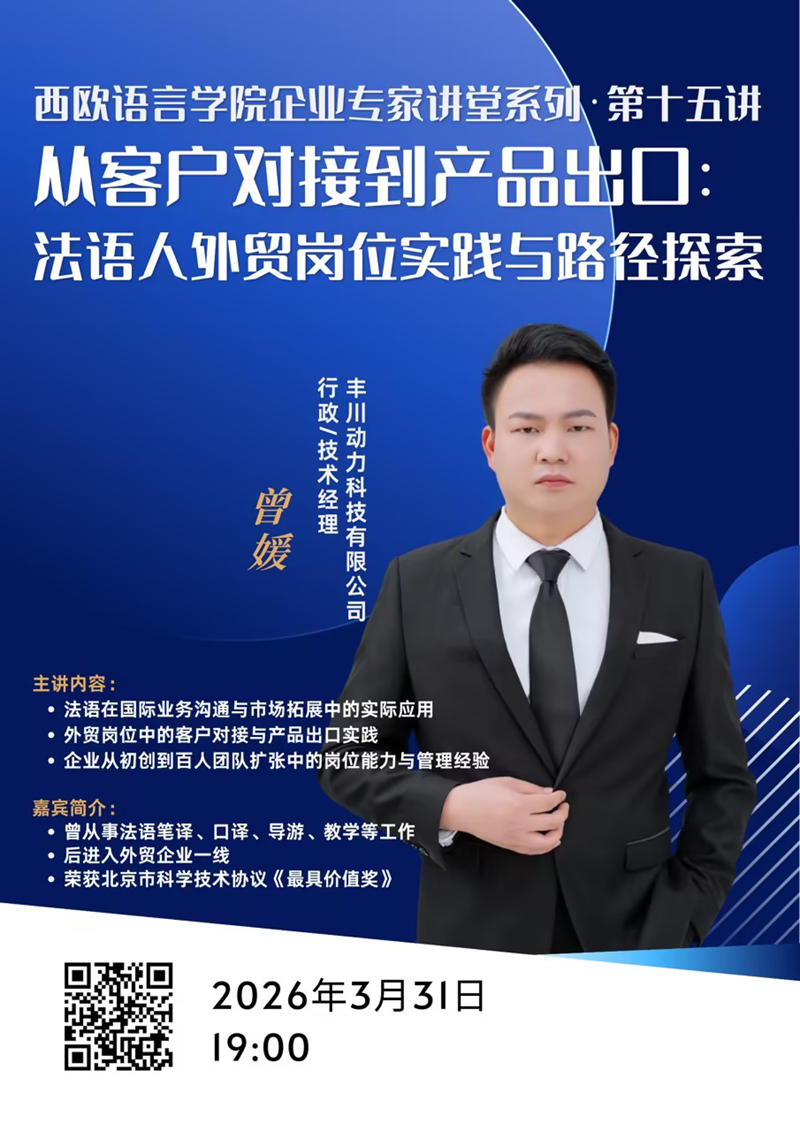 a2990f7ceb900b567ab02f4dc38311b8_副本.jpg