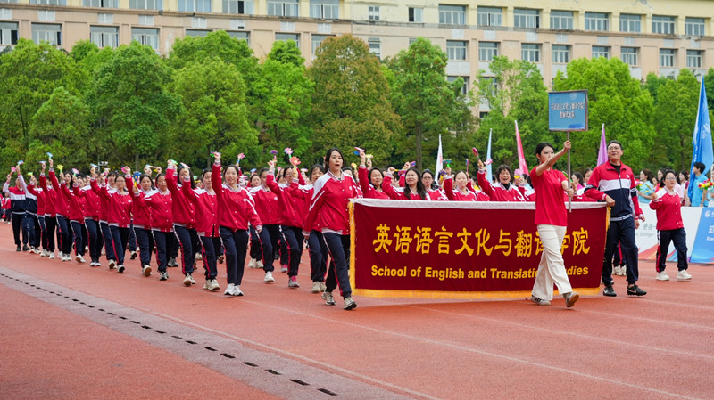 7.英翻_副本.jpg
