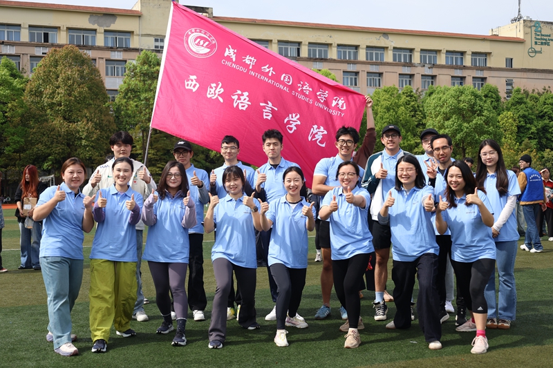 杨蕊竹 (4).JPG