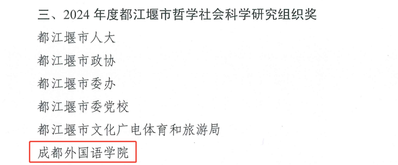 企业微信截图_17411631212590_副本.png