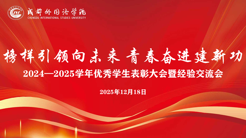 企业微信截图_17659629806067.png