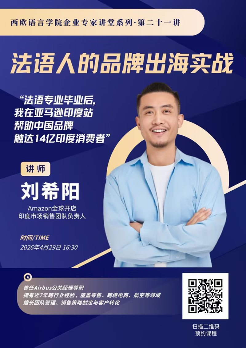 6c36de73332baf1ce413f24649555b00_副本.jpg
