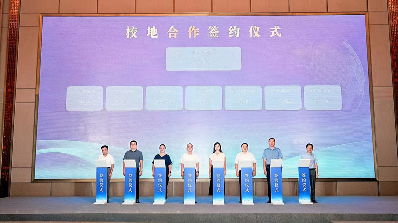 微信图片_20250720185247_副本.jpg