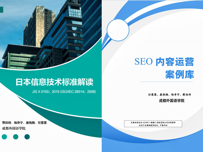 微信图片_20251111145021_副本.jpg