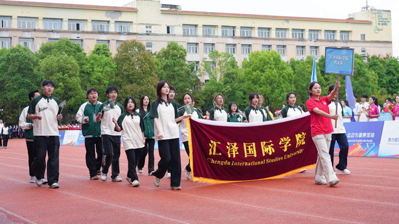 10.汇泽_副本.jpg