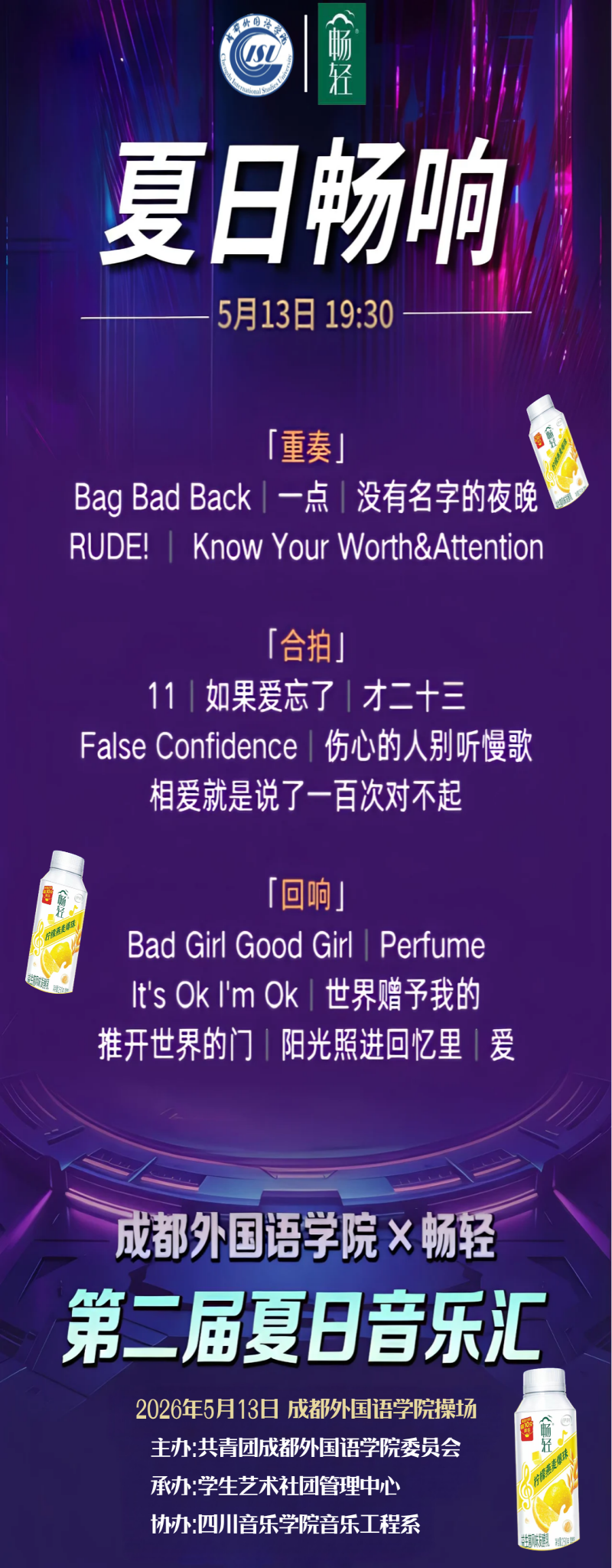 b16d68967c363df8e576602670fd1ace_origin_副本.png