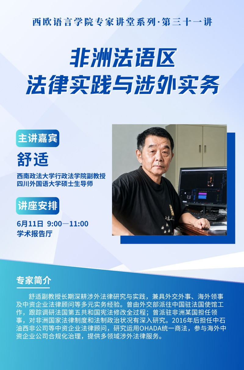 1780985491041(1)_副本.jpg