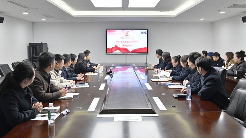 微信图片_20260114170305_副本.jpg