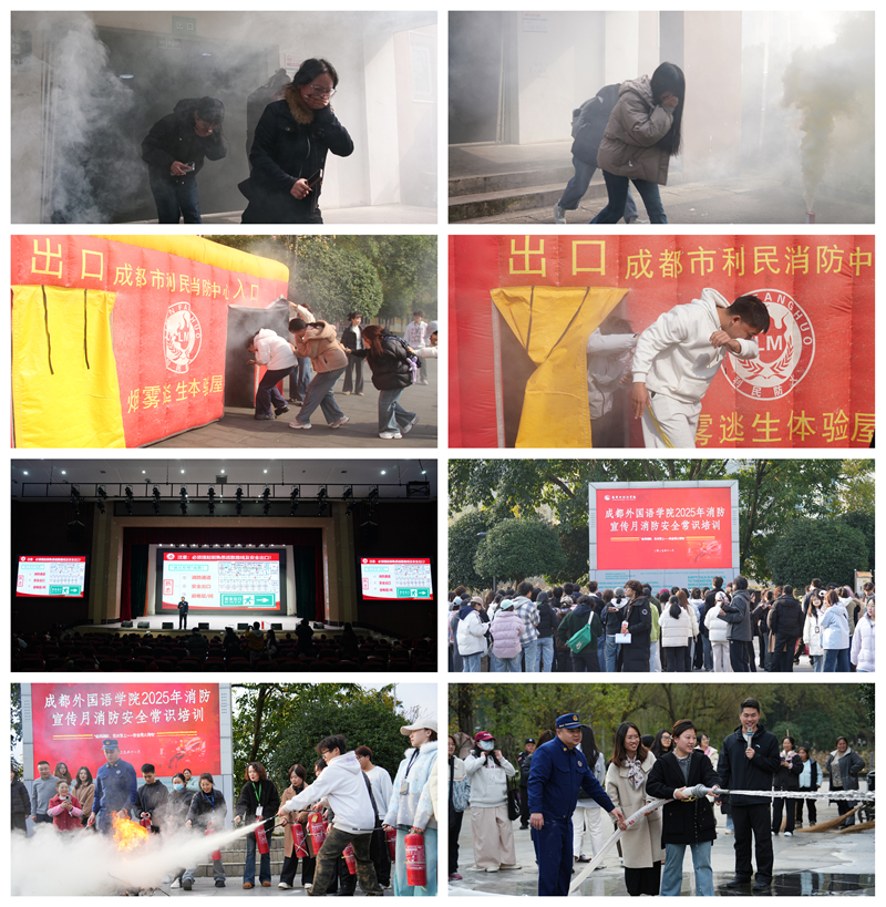 鲁智慧、王家欣、张国林_副本.jpg