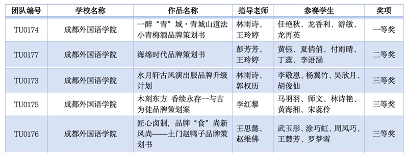 图片1_副本.png