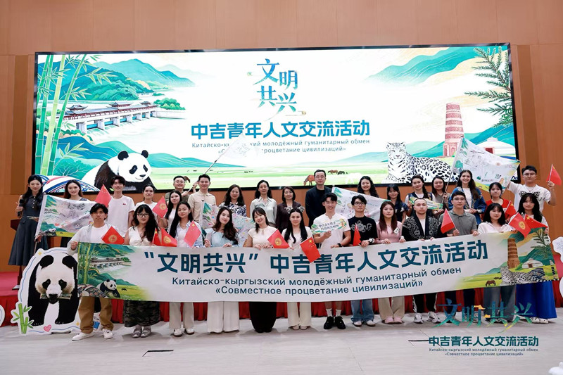 1.活动出发仪式_副本.jpg