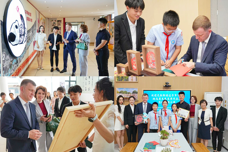 5.克拉斯诺达尔市翻译_副本.jpg