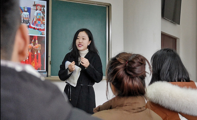 1.高维康老师授课_副本.jpg