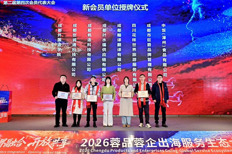 cf8b9795-d9f4-42f5-9873-e9a978b2913c_副本.jpg