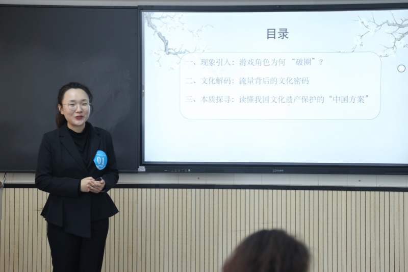 e03ea3ce5a4f3be8777ca3ea5d6d7b16(1)_副本.jpg