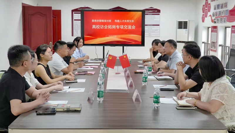 微信图片_20260629100819_副本.jpg
