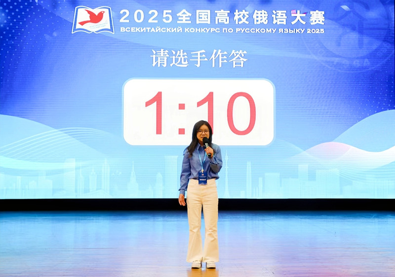 微信图片_20251029110618_副本.jpg