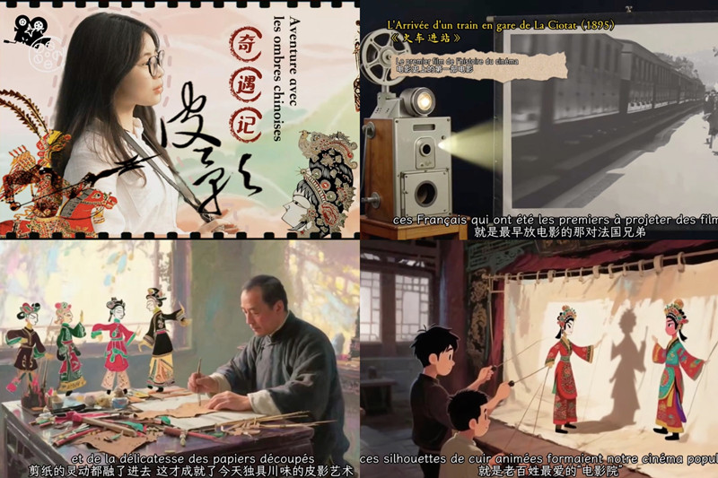 特等奖何方团队作品截图_副本.jpg