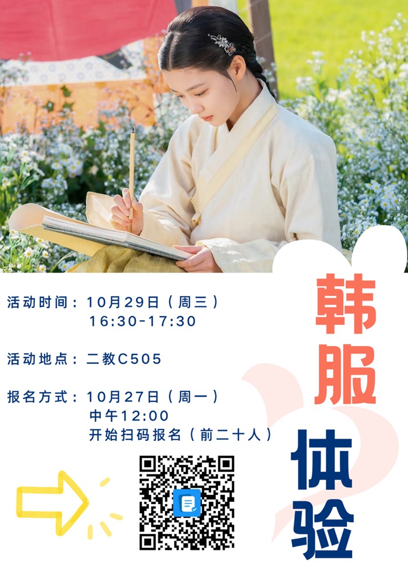 1761723062067(1)_副本.jpg