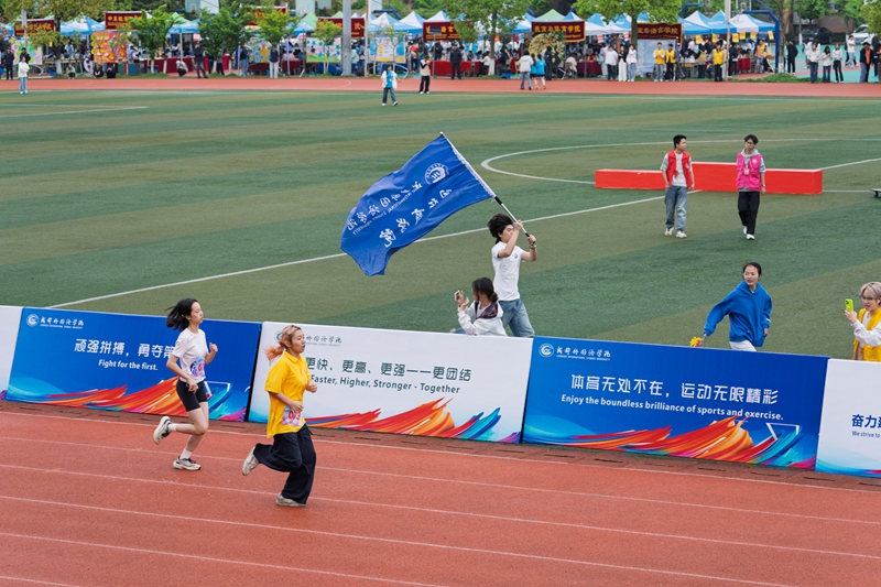 张昊阳 (7).jpg