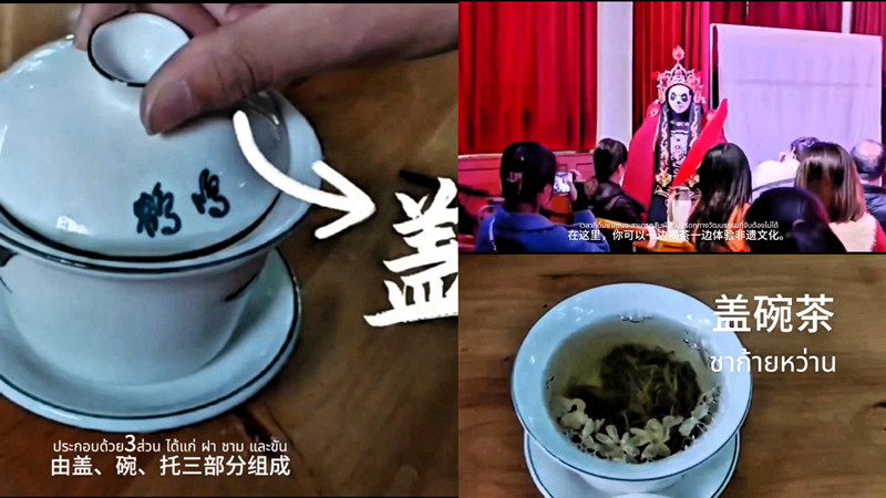 微信图片_20250224111648_副本.jpg