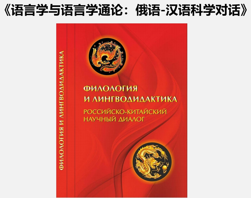 4.2专著_副本.jpg