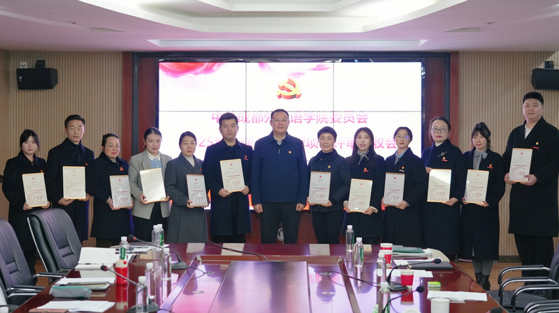 微信图片_20260114170316_副本.jpg