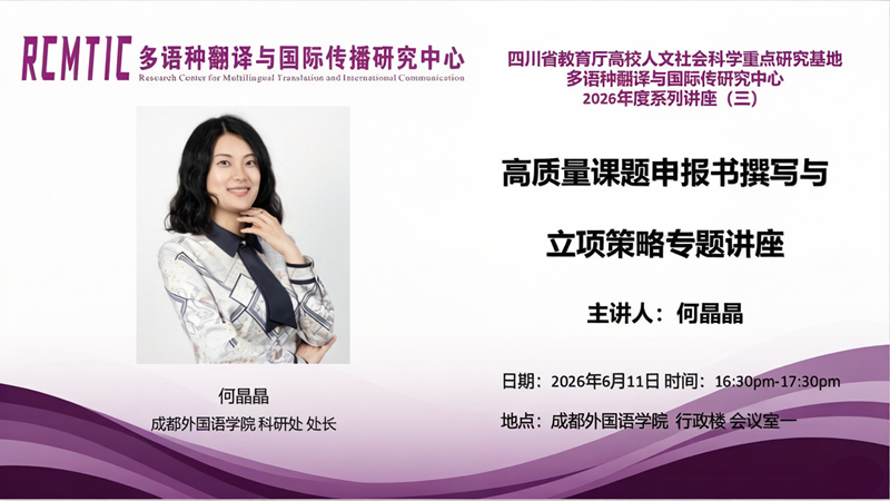 9ffe1a47-92da-4987-b03a-685fdcb47e1c_副本.png