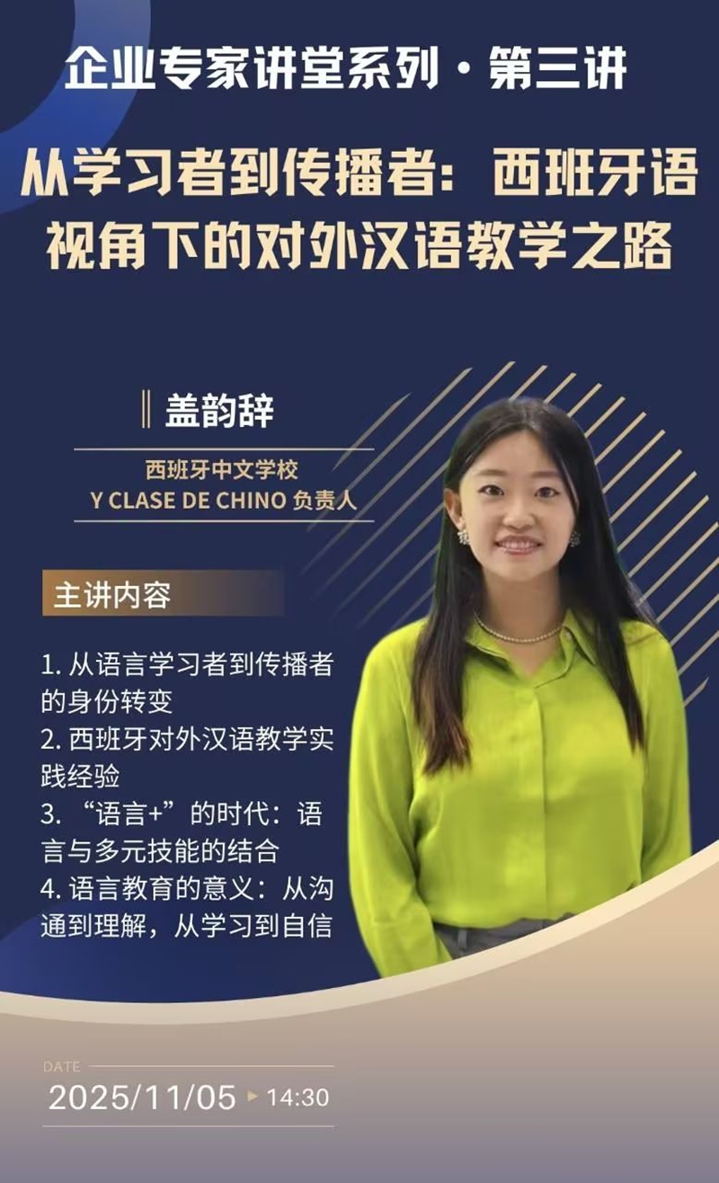 1762215327618_副本.jpg