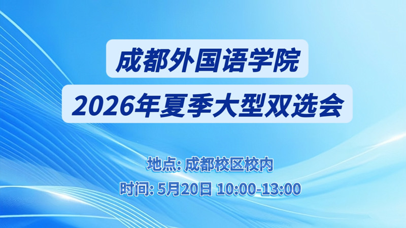 微信图片_20260519193208_451_75_副本.jpg
