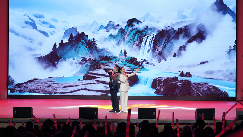 天下 结尾.jpg