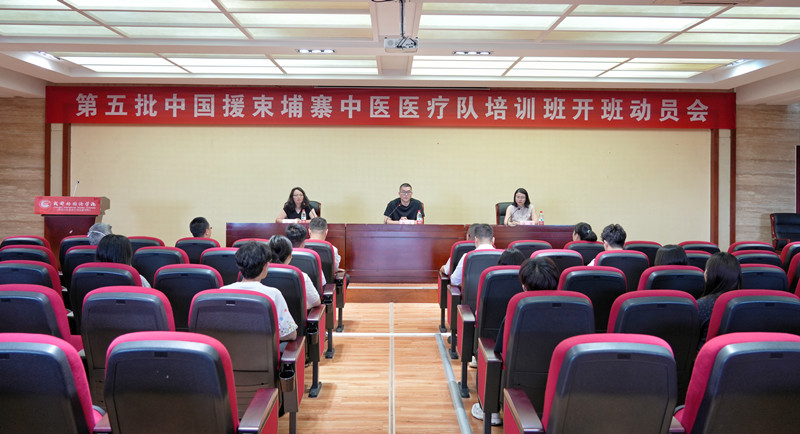 1.援柬埔寨医疗翻译_副本.jpg