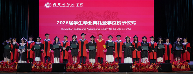 XCB08864_副本 张诗琪.jpg