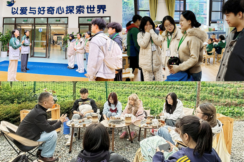 11.汇泽国际学院外出实践_副本.jpg