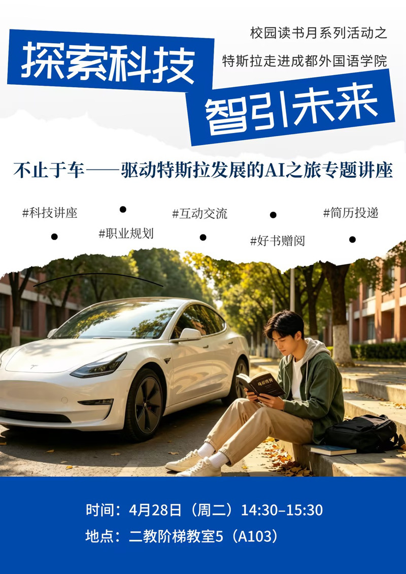 84ee8d91357f2529e9e45f02031f0dba_副本.jpg