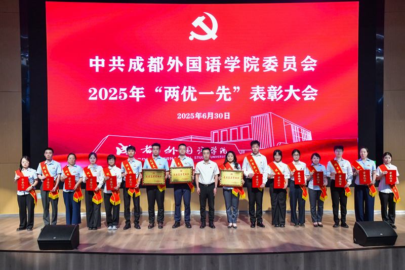 颁奖合影_副本.jpg
