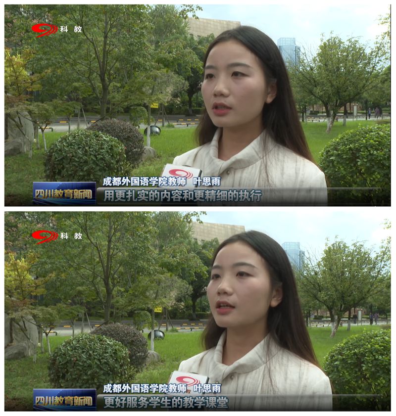 NeoImage_副本.jpg