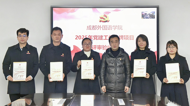 微信图片_20260114170309_副本.jpg