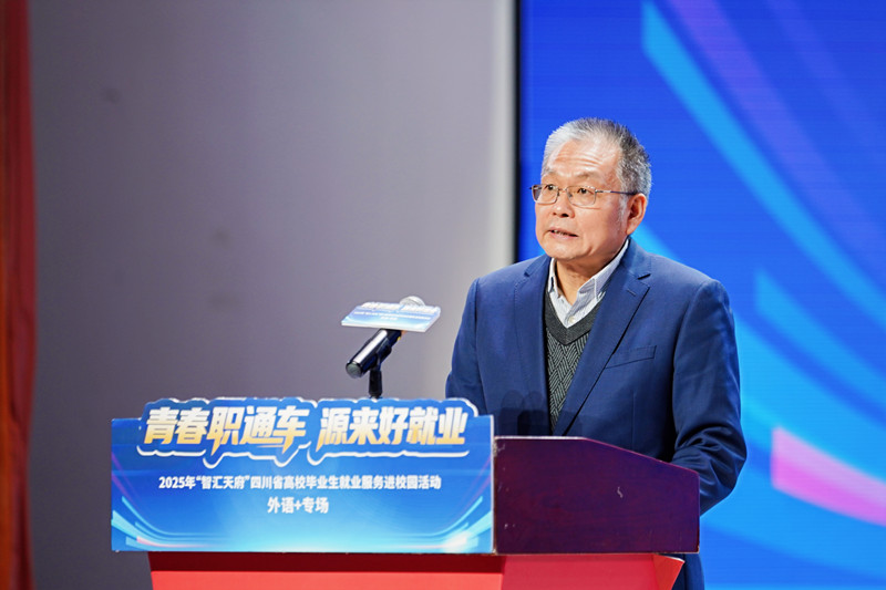 微信图片_20251127155723_副本.jpg
