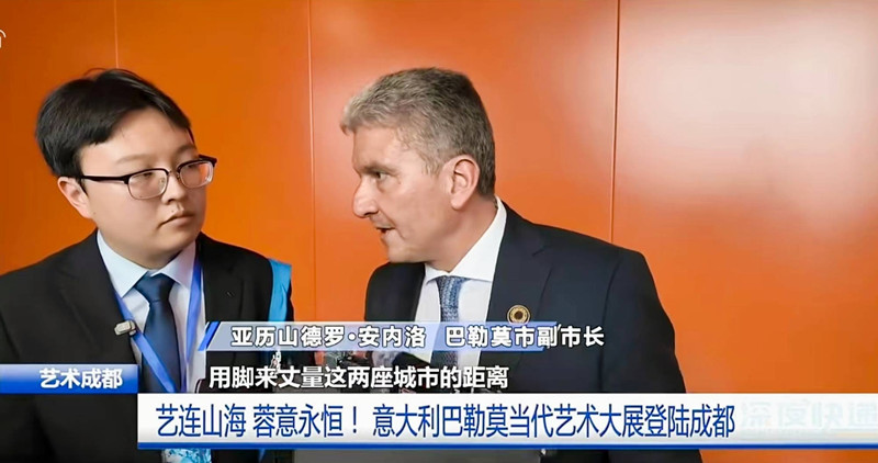 7.张乐助力中意艺术展_副本.jpg