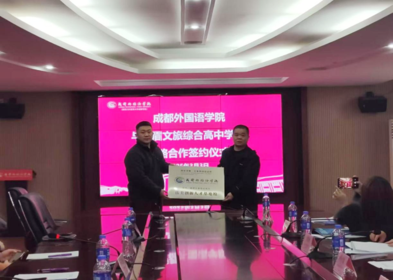 中东欧2.png