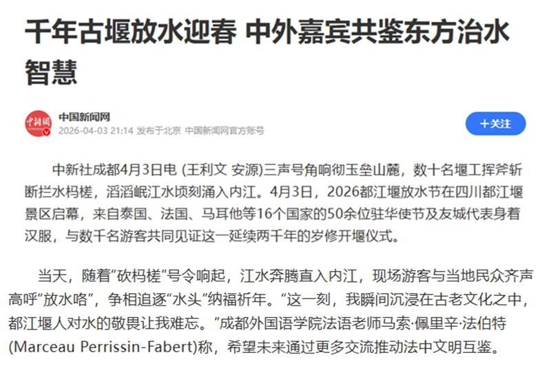 NeoImage_副本.jpg