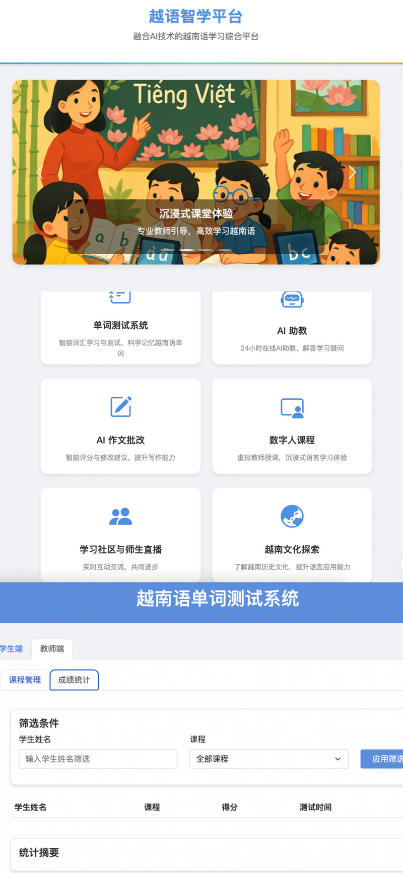 微信图片_20250529145151_副本.jpg